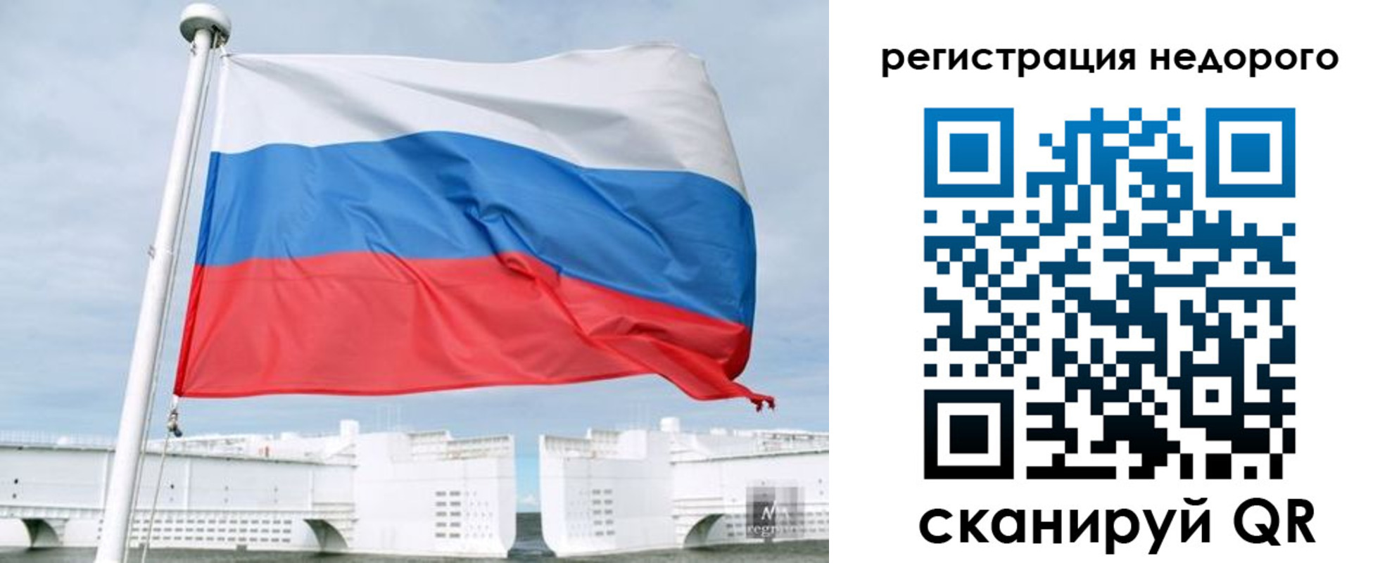 найти адрес прописки в Урайе